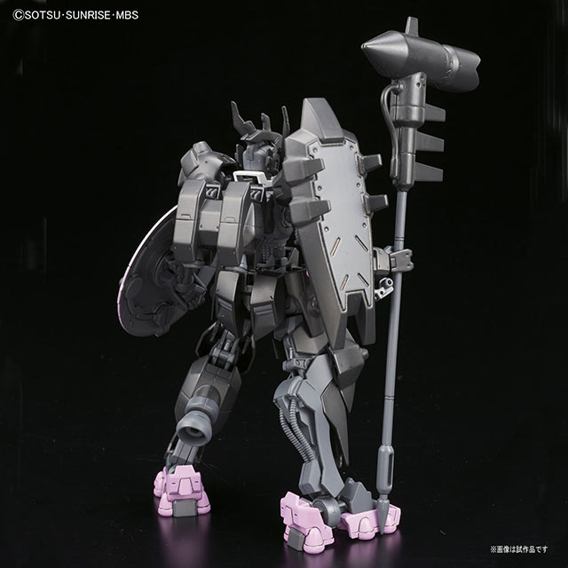 HG Gundam Vual English Color Guide & Paint Conversion Gundam IBO Iron Blooded Orphans 1/144 High Grade