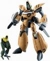 Megahouse SUPER DIMENSION CENTURY ORGUSS: ORGUSS II GENERAL SOLDIER SPECIFICATION for Pre-Order