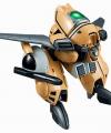 Megahouse SUPER DIMENSION CENTURY ORGUSS: ORGUSS II GENERAL SOLDIER SPECIFICATION for Pre-Order
