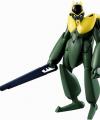 Megahouse SUPER DIMENSION CENTURY ORGUSS: ORGUSS II GENERAL SOLDIER SPECIFICATION for Pre-Order