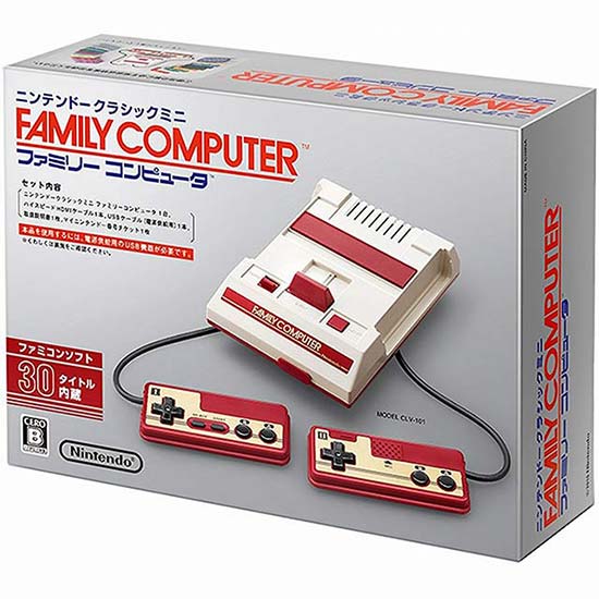 nintendo classic for sale