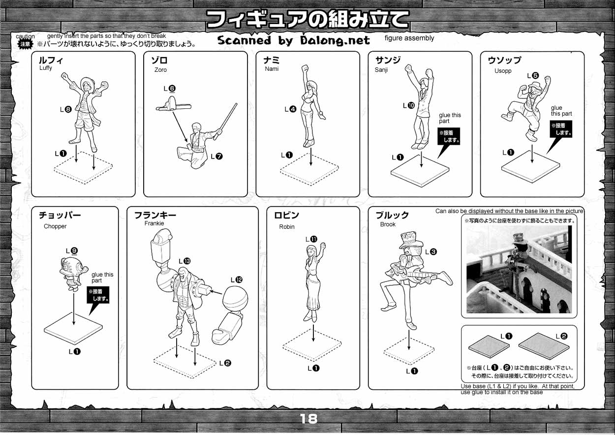 Paint charts, Paint color guide, Scale models