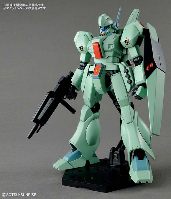 1/100 Master Grade MG Jegan English Color Guide & Paint Conversion Chart by Bandai Char's Counter Attack