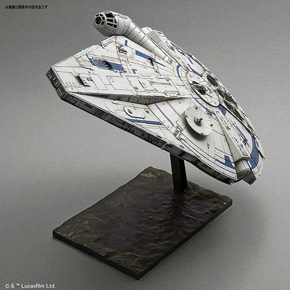 Bandai 1/144 Millennium Falcon (Lando Calrissian Ver.) English Color Guide & Paint Conversion Chart