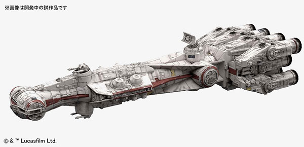 Bandai Blockade Runner English Color Guide & Paint Conversion Chart