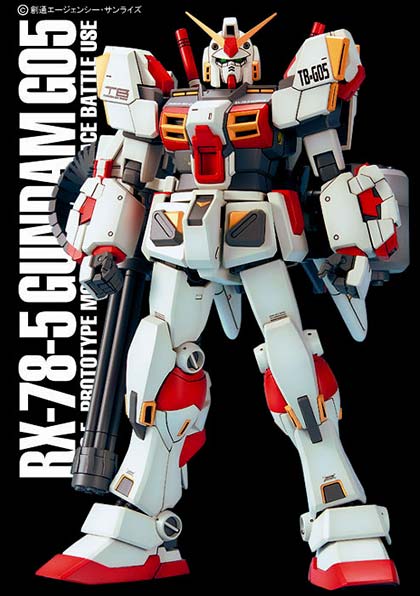 Mg Rx 78 5 Gundam G05 English Color Guide Paint Conversion Chart Mech9 Com Anime And Mecha Review Site Shop Reviews Model Kits Collectibles Toys And More