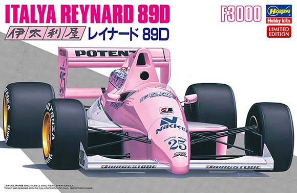 hasegawa-1-24-italya-reynard-89d-20389-english-color-guide-paint-conversion-chart-mech9