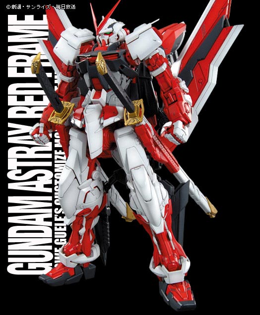 MG Gundam Astray Red Frame Kai English Manual & Color Guide - Mech9.com ...