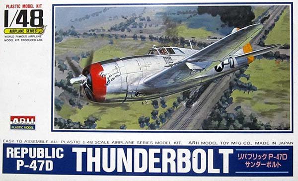 Arii/Microace 1/48 Republic P-47D Thunderbolt (16) Manual, Color Guide ...