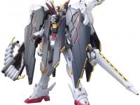 Bandai HG 1/144 Crossbone Gundam X1 Full Cloth Type.GBFT English Manual  Color Guide