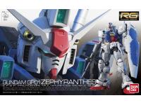 Bandai RG 1/144 Zephyranthes English Manual  Color Guide