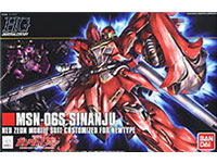 Bandai HG 1/144 Sinanju English Manual, Color Guide  Paint Conversion Chart
