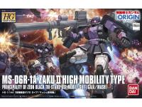 Bandai HG 1/144 Zaku II High Mobility Type The Origin  English Manual  Color Guide