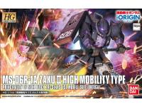 Bandai HG 1/144 Zaku II High Mobility Type [Ortega] (The Origin) English Manual  Color Guide