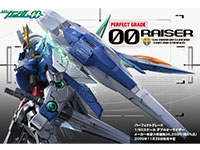 Bandai PG 1/60 00 Raiser English Manual, Color Guide  Paint Conversion Chart