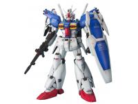 Bandai PG 1/60 RX-78 GP01 Gundam GP01/Fb Color Guide  Paint Conversion Chart