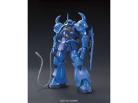Bandai HG 1/144 Gouf English Manual  Color Guide