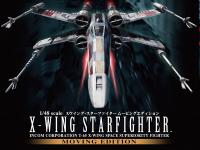 Bandai 1/48 X-Wing Star Fighter Moving Edition  English Manual  Color Guide