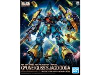 Bandai RE 1/100 Gyunei Guss's Jagd Doga English Color Guide Paint Conversion Chart Bandai RE 1/100 Gyunei Guss's Jagd Doga English Color Guide Paint Conversion Chart