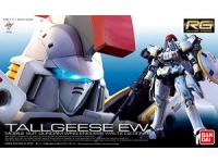 Bandai RG 1/144 Tallgeese EW English Color Guide  Paint Conversion Chart