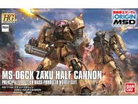 Bandai HG 1/144 MS-06CK Zaku Half Cannon English Color Guide Paint Conversion Bandai HG 1/144 MS-06CK Zaku Half Cannon English Color Guide Paint Conversion