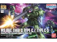 Bandai HG 1/144 MS-06C Zaku II Type C/Type C-5 English Color Guide  Paint Conversion Chart