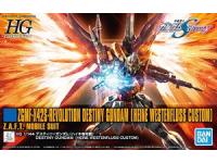 Bandai HG 1/144 Destiny Gundam (Heine Westenfluss Custom) English Color Guide Paint Conversion Chart Bandai HG 1/144 Destiny Gundam (Heine Westenfluss Custom) English Color Guide Paint Conversion Chart