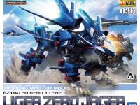 Kotobukiya 1/72 HMM RZ-041 Liger Zero Jager English Manual  Color Guide