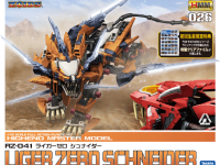 Kotobukiya HMM 1/72 RZ-041 Liger Zero Schneider English Manual  Color Guide