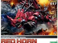 Kotobukiya 1/72 HMM EZ-004 Red Horn  English Manual  Color Guide