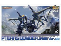 Kotobukiya 1/72 HMM RZ-010 Pteras Bomber Jamie ver English Manual  Color Guide