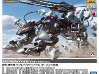 Kotobukiya 1/72 HMM EZ-035 Lightning Saix Irvine Special  English Manual  Color Guide