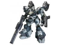 armored core mirage c04 atlas foxeye