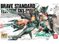 Bandai HG 1/144 Brave Standard Test Type English Manual   Color Guide