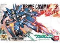 Bandai 1/144 HG Brave Commander Test Type English Manual  Color Guide