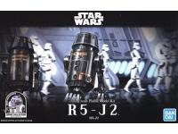 Bandai 1/12 R5-J2 English Color Guide  Paint Conversion Chart