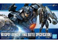 HG Gipsy Avenger [Final Battle Specification] English Color Guide  Paint Conversion Chart
