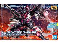1/114, high grade, build fighters, re:rise