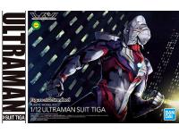 bandai figure-rise standard 1/12 ultraman suit tiga