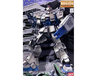 Bandai MG 1/100 RX-79(G) Gundam Ez8 English Color Guide  Paint Conversion Chart