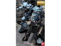 Bandai MG 1/100 MS-07B-3 Gouf Custom English Color Guide  Paint Conversion Chart