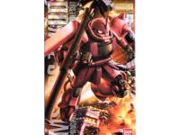 Bandai MG 1/100 Zaku II Char Aznable Ver 2.0 English Manual  Color Guide