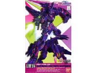 Bandai 1/100 Gundam Astray Mirage Frame 2nd Issue English Manual  Color Guide