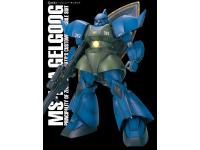 Bandai MG 1/100 MS-14A Gelgoog Anavel Gato's Customize Mobile Suit English Color Guide  Paint Conversion Chart