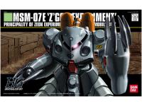 Bandai HG 1/144 MSM-07E Z'Gok Experiment English Color Guide  Paint Conversion Chart