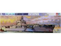 ships, tamiya, 1/700,military