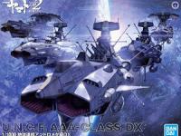 space battleship yamato, bandai 1/1000