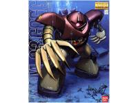 Bandai MG 1/100 MSM-03 Gogg English Color Guide  Paint Conversion Chart