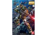 Bandai MG 1/100 RGM-79SC GM Sniper Custom Color Guide  Paint Conversion Chart