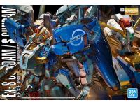 Bandai MG 1/100 Ex-S Gundam/S Gundam English Color Guide  Paint Conversion Chart